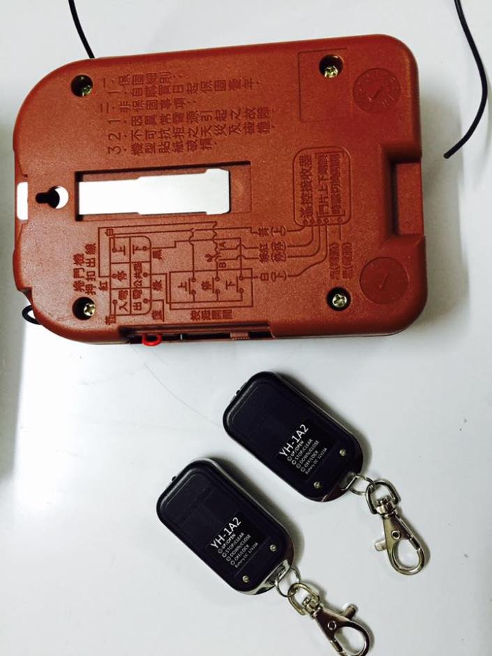 Remote cửa cuốn mã nhảy